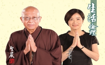 Lâm Thanh Hà: Học thiền 3 ngày, cả đời an lạc